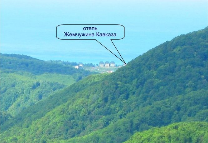 Гостиница Море  Вардане-28
